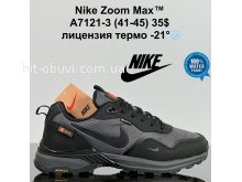 Кросівки Cross  A7121-3