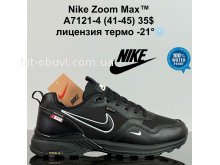 Кросівки Cross  A7121-4