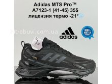Кросівки Cross  A7123-1