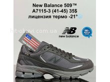 Кросівки Cross  A7115-3