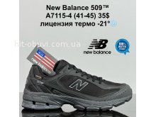 Кросівки Cross  A7115-4