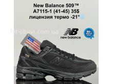 Кросівки Cross  A7115-1