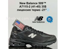 Кросівки Cross  A7115-2