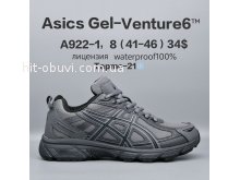 Кросівки  BrandShoes A922-1