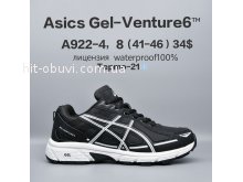 Кросівки  BrandShoes A922-4