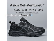 Кросівки  BrandShoes A922-6