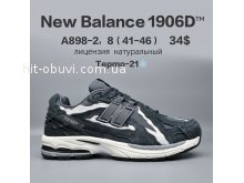 Кросівки  BrandShoes A898-2