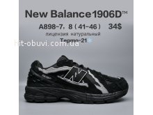 Кросівки  BrandShoes A898-7