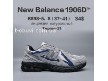 Кросівки  BrandShoes B898-5