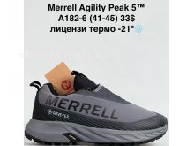 Кросівки Bah-Shoes A182-6