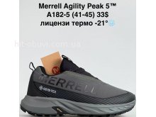 Кросівки Bah-Shoes A182-5
