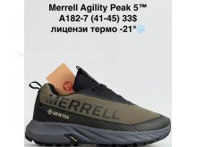 Кросівки Bah-Shoes A182-7