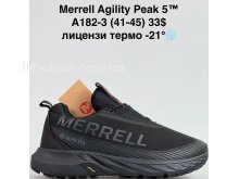 Кросівки Bah-Shoes A182-3