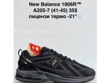 Кросівки Bah-Shoes A205-7
