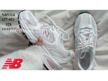 Кросівки Youth-Shoes NB5314