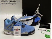 Кросівки Jordan 13069M