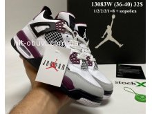 Кросівки Jordan 13083W