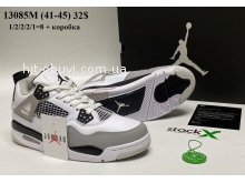 Кросівки Jordan 13085M