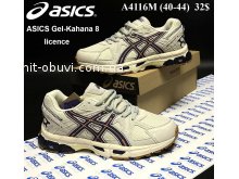 Кроссовки Youth-Shoes A4116M