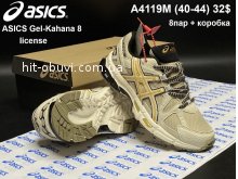 Кроссовки Youth-Shoes A4119M
