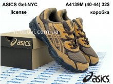 Кроссовки Youth-Shoes A4139M
