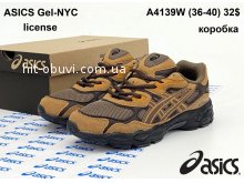 Кросівки Youth-Shoes A4139W