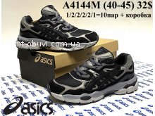 Кроссовки Youth-Shoes A4144M