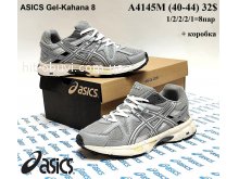 Кроссовки Youth-Shoes A4145M