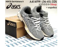 Кросівки Youth-Shoes A4145W