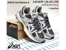Кросівки Youth-Shoes A4146W