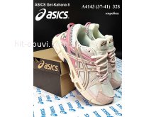 Кросівки Youth-Shoes A4143