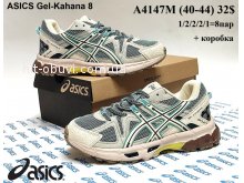 Кроссовки Youth-Shoes A4147M