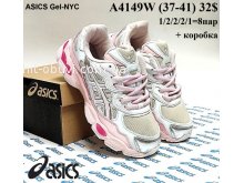 Кросівки Youth-Shoes A4149W