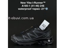 Кросівки NEW YIKE A185-1