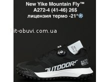 Кросівки Anda A272-4