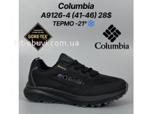 Кросівки Classica A9126-4
