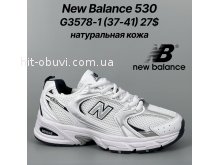 Кросівки Classica G3578-1