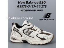 Кросівки Classica G3578-3