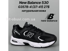 Кросівки Classica G3578-4