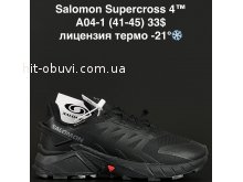 Кроссовки Salomon A04-1