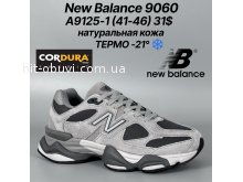 Кросівки Classica A9125-1