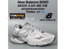Кросівки Classica A9125-3