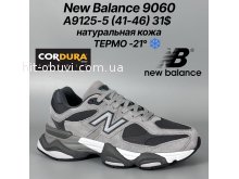 Кросівки Classica A9125-5