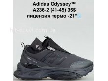 Кросівки Bah-Shoes A236-2