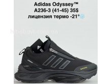 Кросівки Bah-Shoes A236-3
