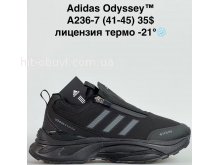 Кросівки Bah-Shoes A236-7