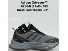 Кросівки Bah-Shoes A236-6