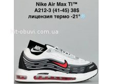 Кросівки Bah-Shoes A212-3