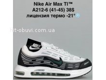 Кросівки Bah-Shoes A212-6