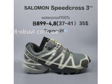 Кросівки  BrandShoes B899-4